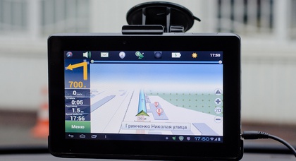 Обзор навигатора на Android Prestigio GeoVision 7777 Navitel