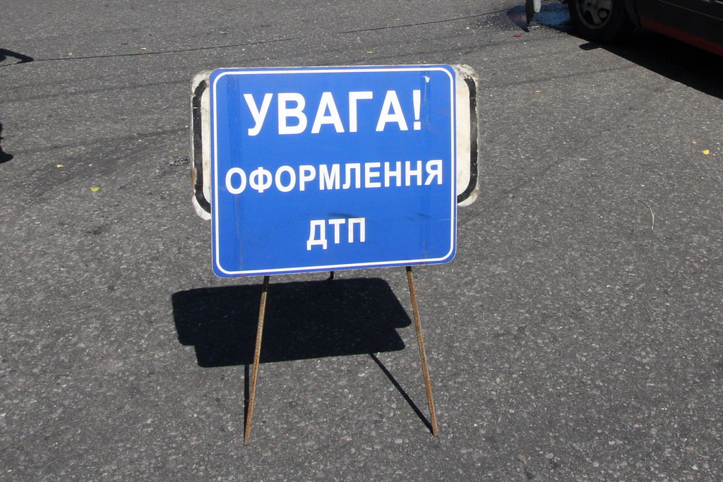 Мнение: Как снизить смертность на дорогах Украины